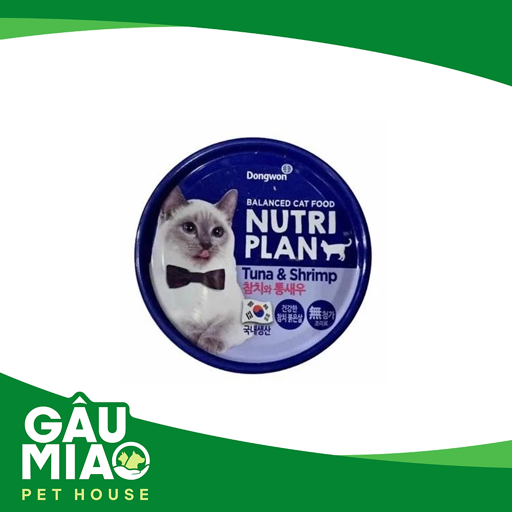 Nutri Plan - Pate cho mèo 160g