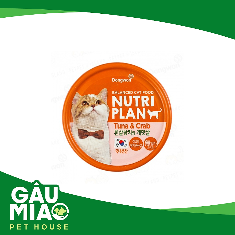 Nutri Plan - Pate cho mèo 160g