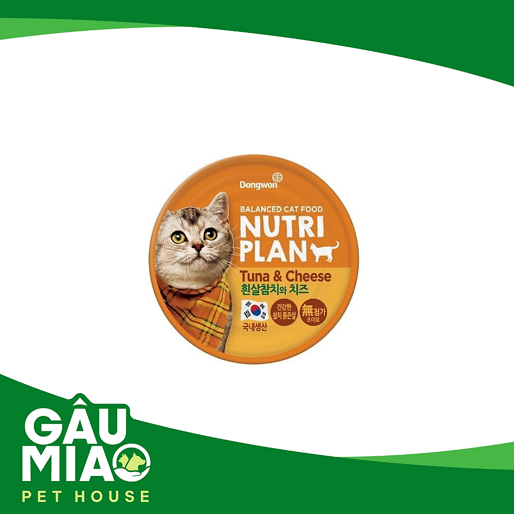 Nutri Plan - Pate cho mèo 160g