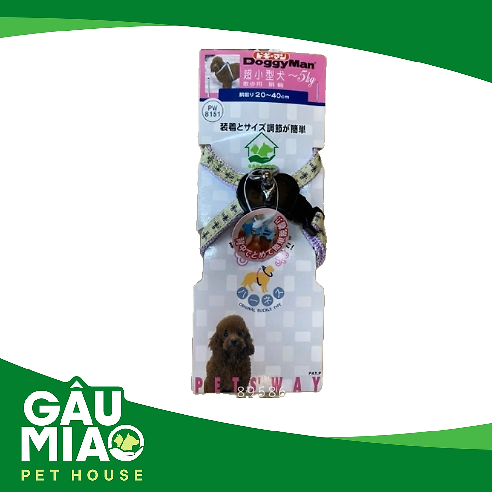 DoggyMan Yếm số 8 chữ thập