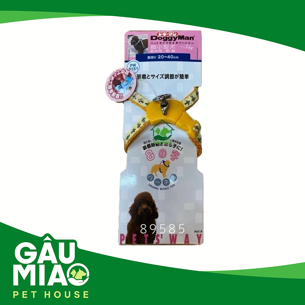 DoggyMan Yếm số 8 chữ thập