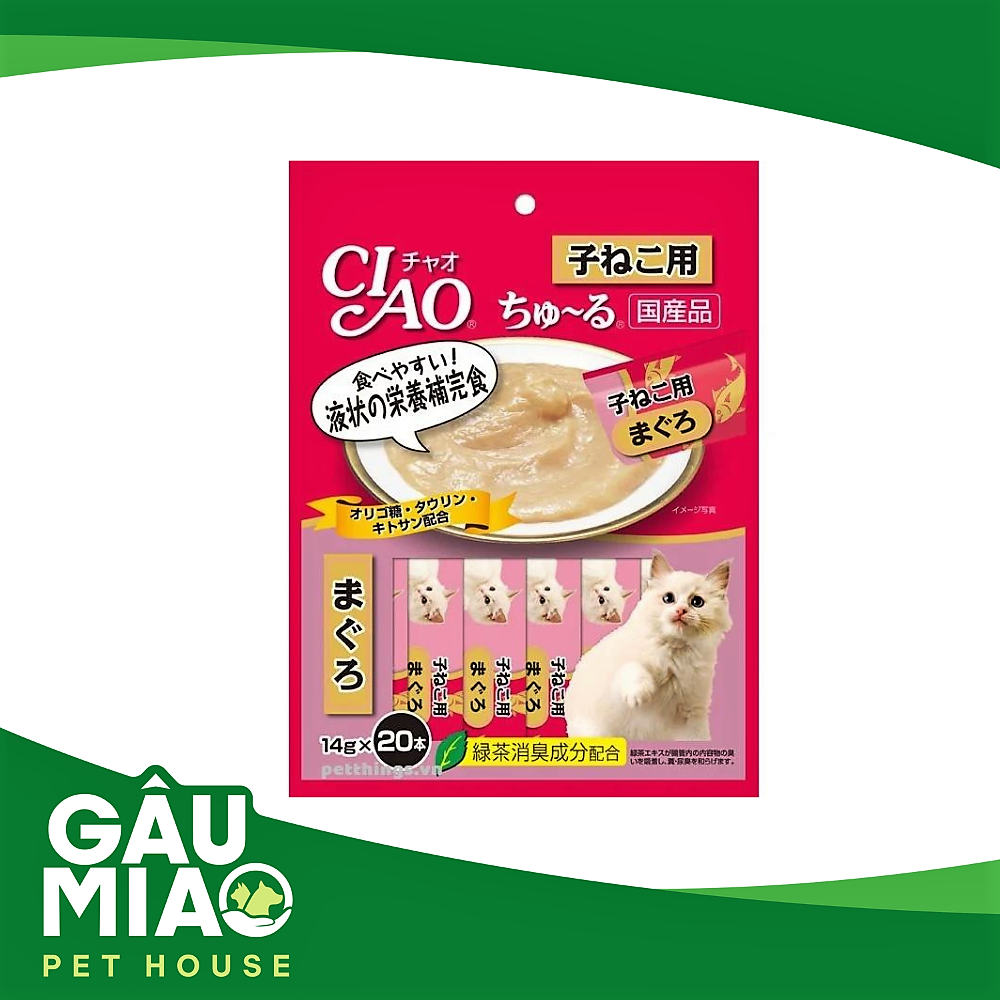 CIAO Chu Ru Tuna for Kitten 14gx20 (SC-121)