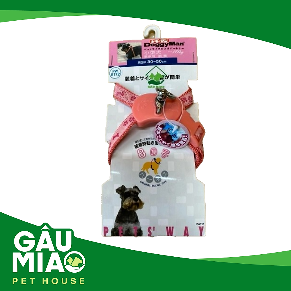 DoggyMan Yếm số 8 hình xương