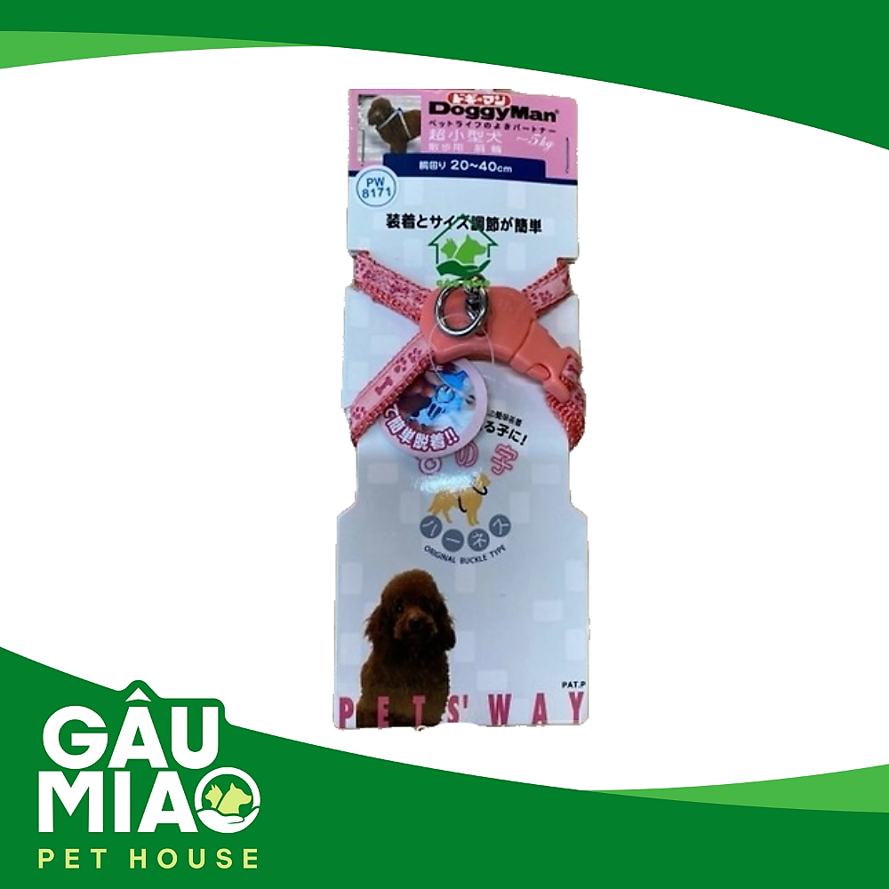 DoggyMan Yếm số 8 hình xương