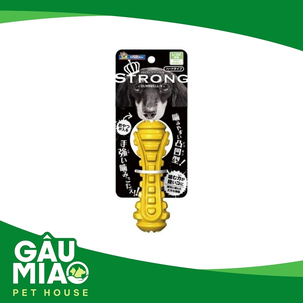 DoggyMan Tạ cao su siêu bền s.S