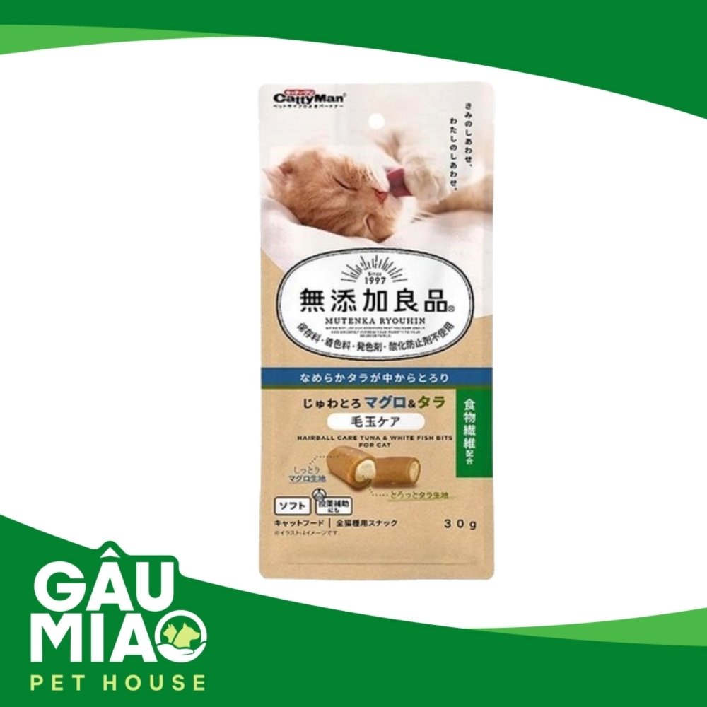 Cattyman Viên tiêu búi lông  30g