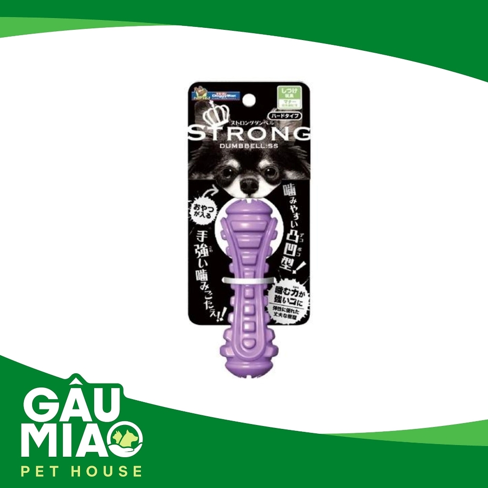 DoggyMan Tạ cao su siêu bền s.SS