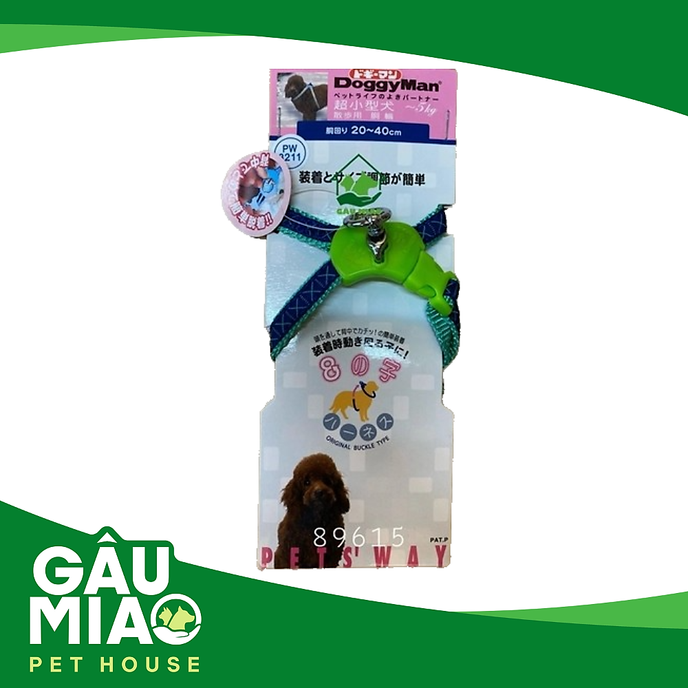 DoggyMan Yếm số 8 sọc X