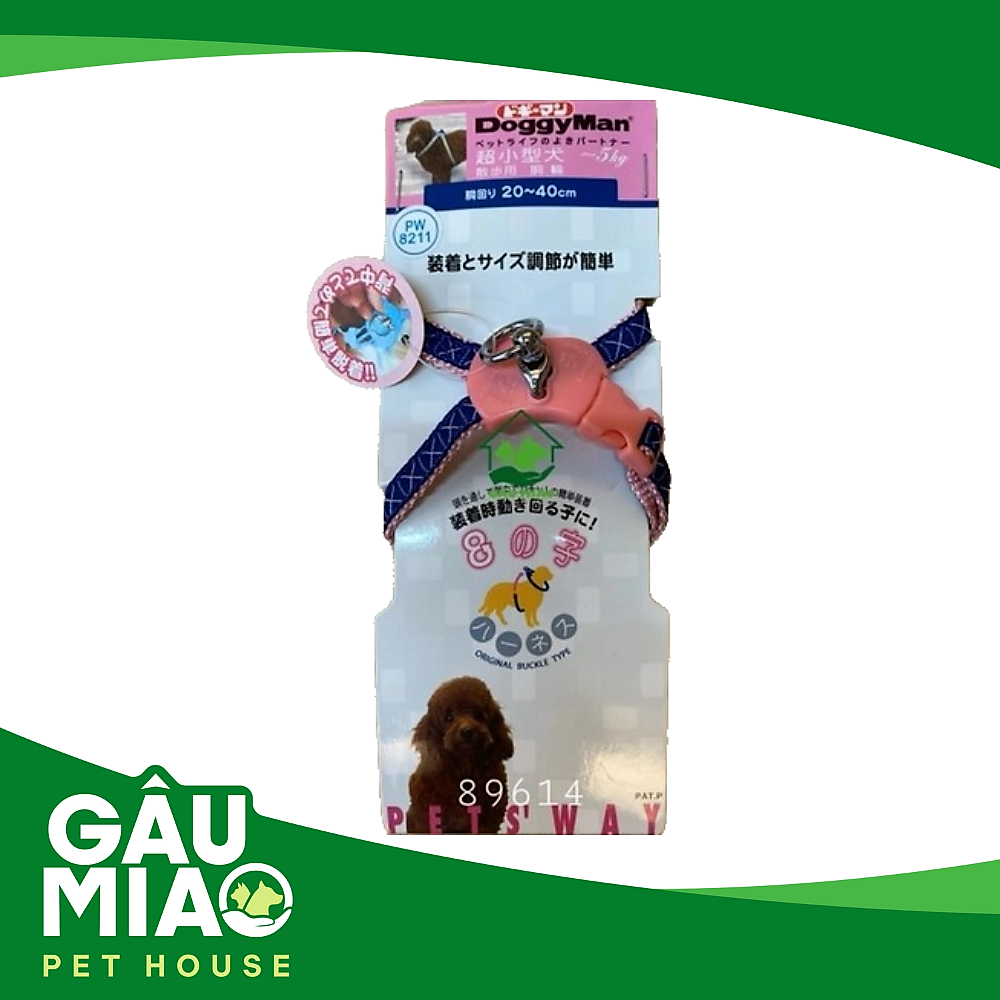 DoggyMan Yếm số 8 sọc X