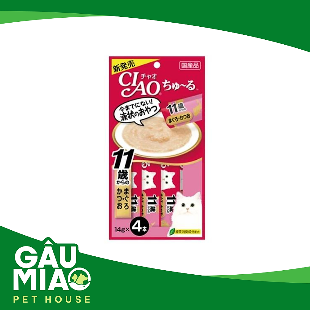 CIAO Chu Ru Tuna with Collagen 14gx4 (SC-74)