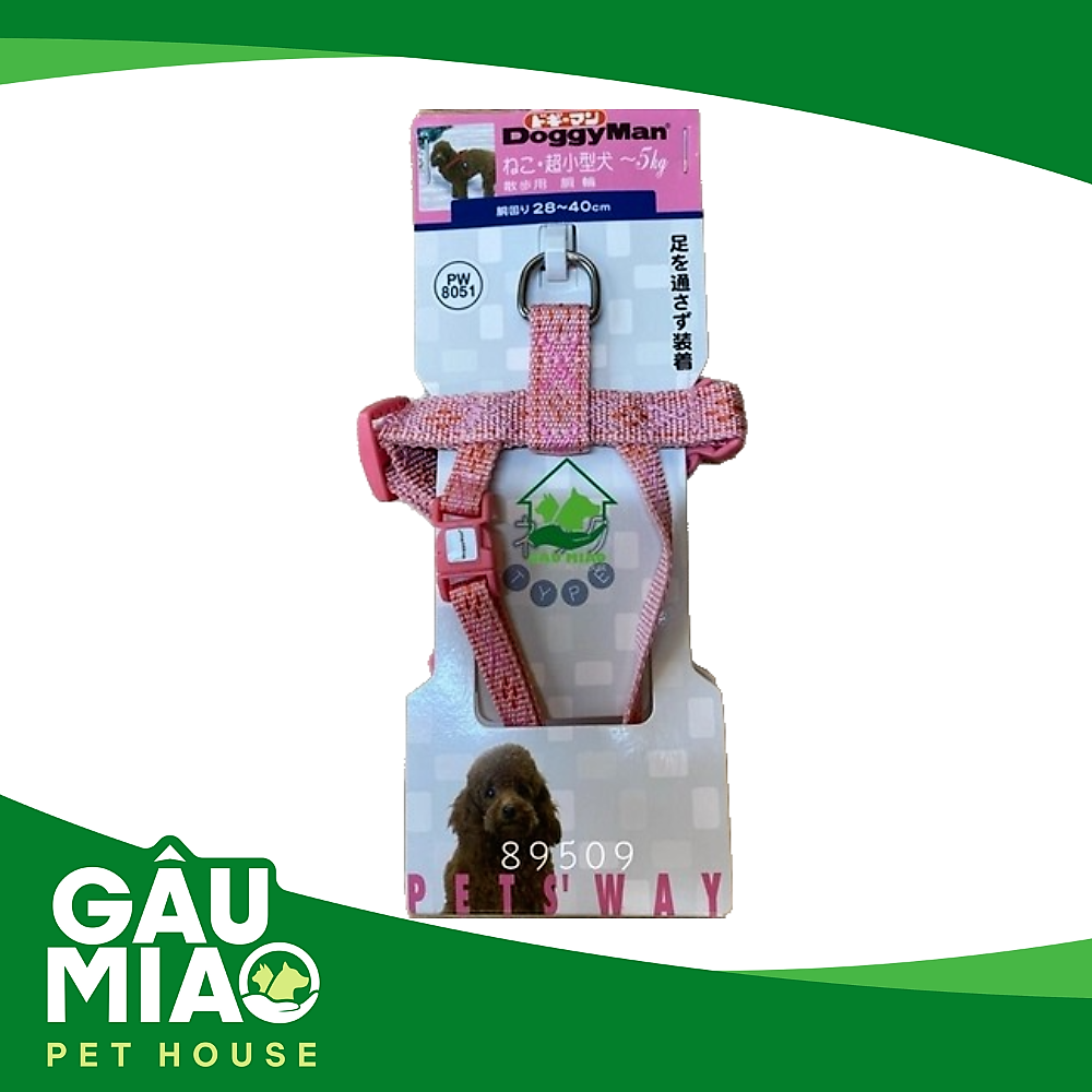 DoggyMan Yếm số 8 sọc X