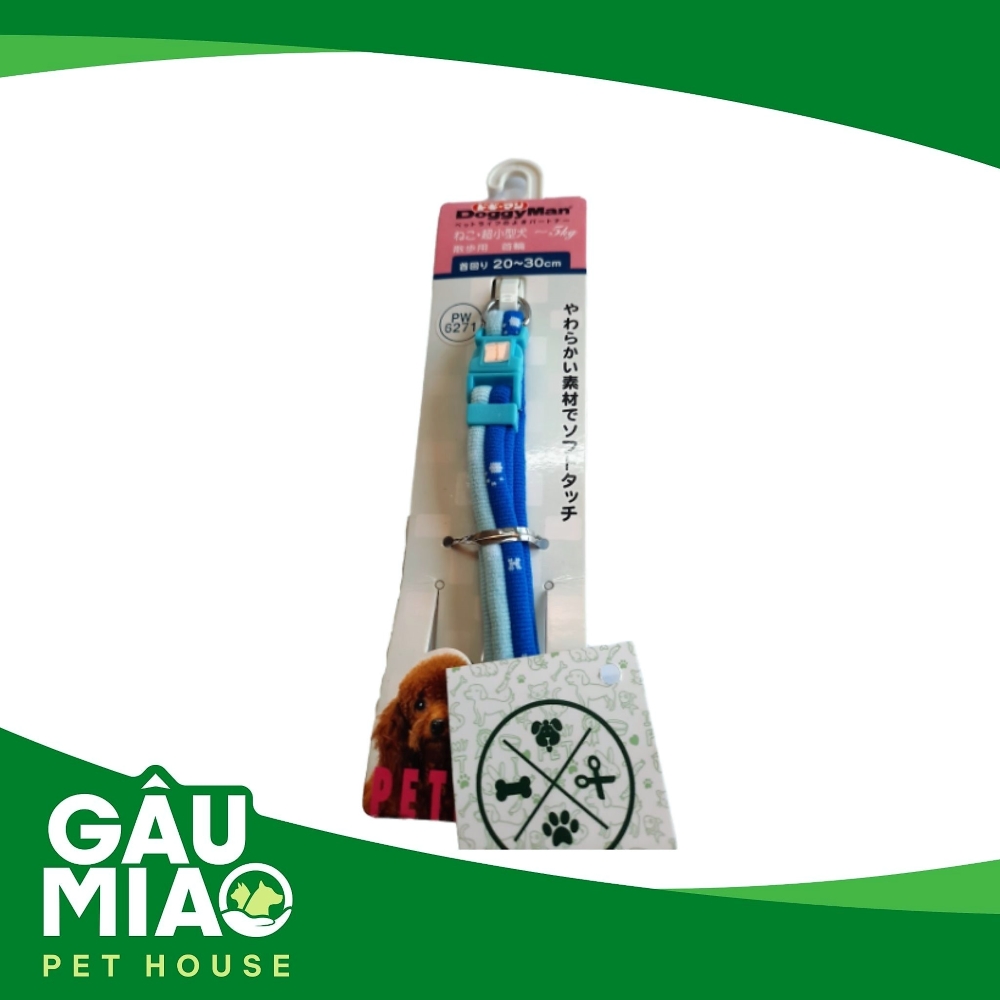 DoggyMan Vòng cổ 5kg 10mm