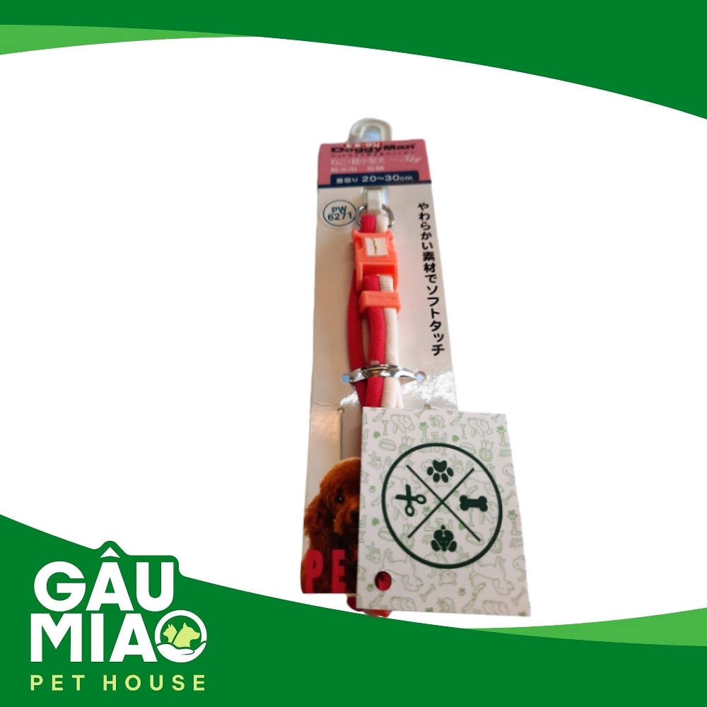DoggyMan Vòng cổ 5kg 10mm