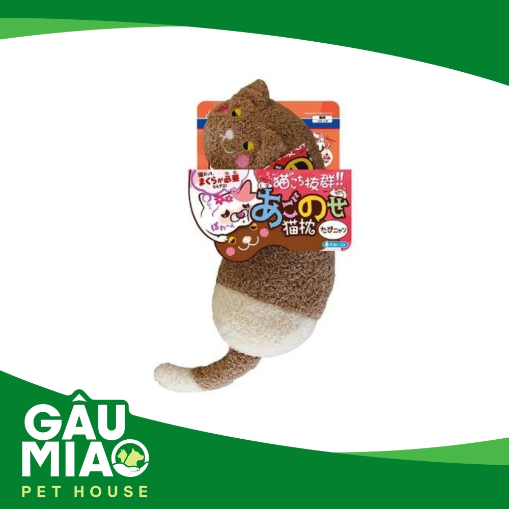 CattyMan Gối ôm cho mèo màu nâu