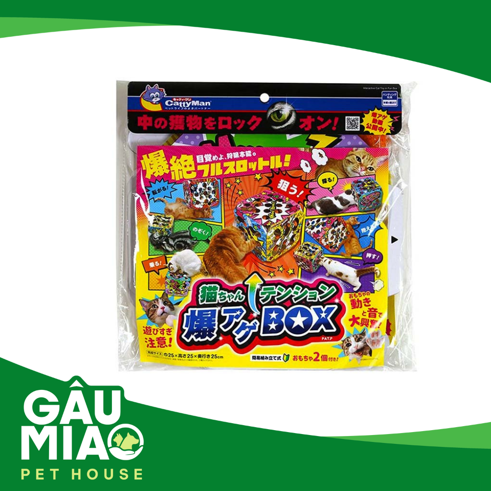 CattyMan Đồ chơi hộp xí ngầu vui nhộn cho mèo