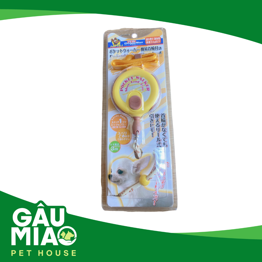 Doggyman Dây dắt hộp PocketWalker 3m (5-10kg)-Vàng