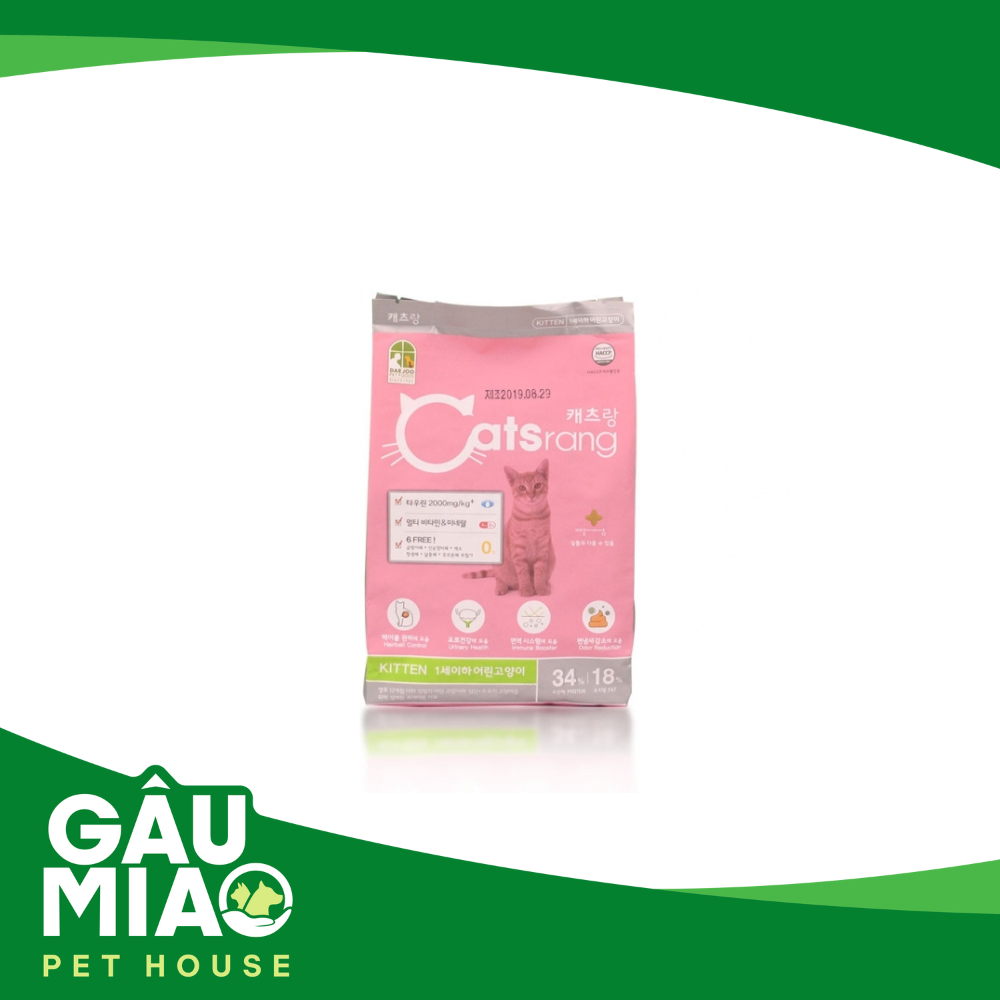 Catsrang Kitten-Thức ăn hạt cho mèo con