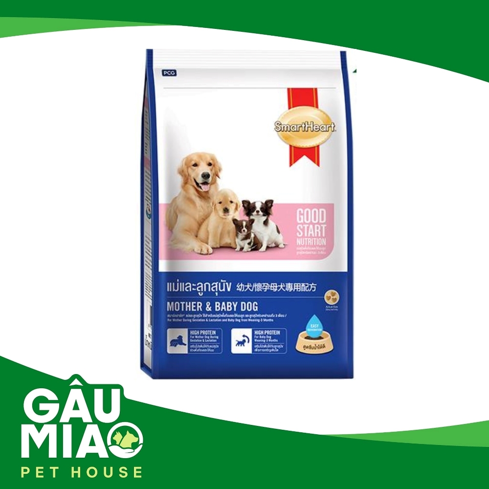 Smartheart Mother & Baby Dog