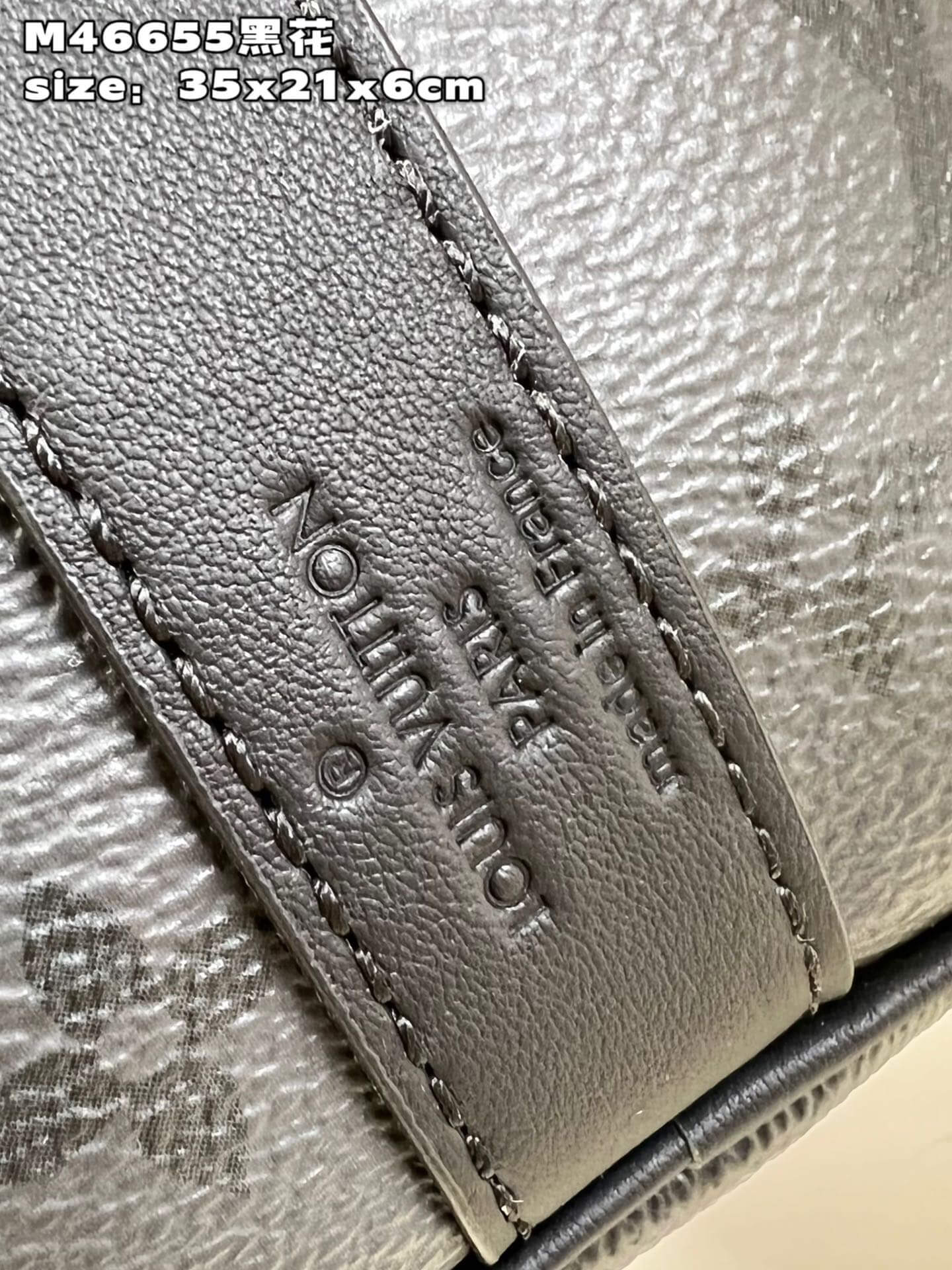 LOUIV Keepall 35