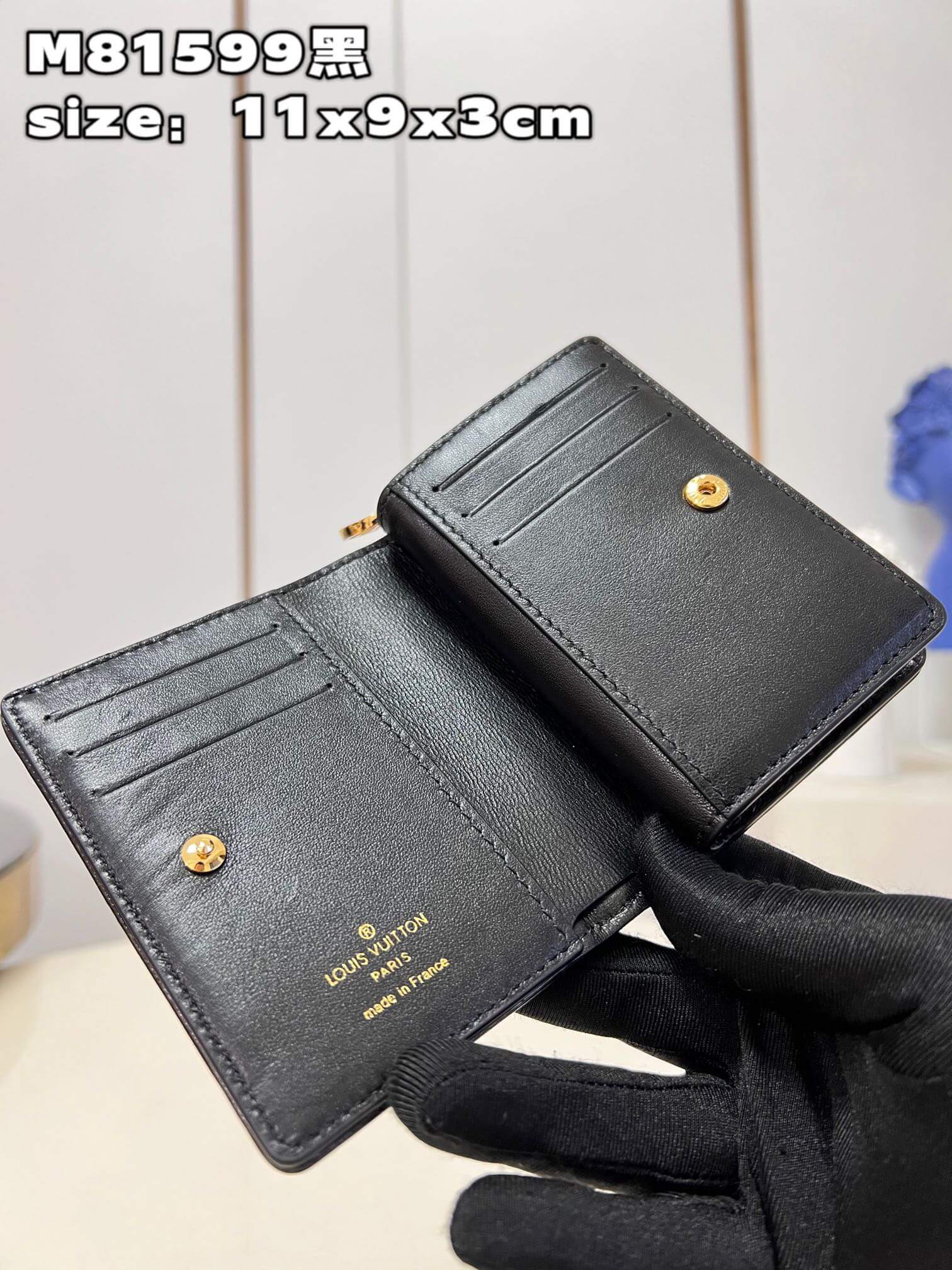 LOUIV Coussin Wallet
