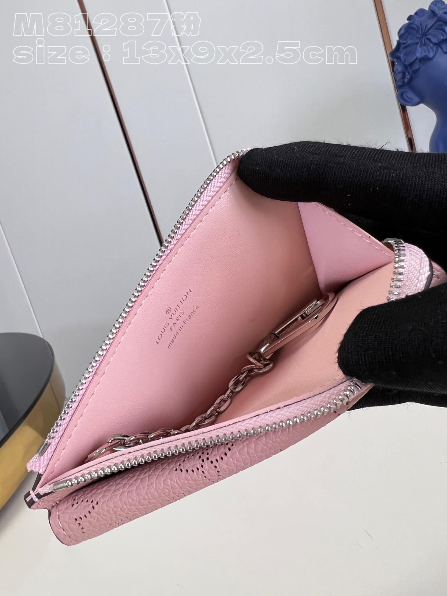 LOUIV Recto Verso Key Pouch