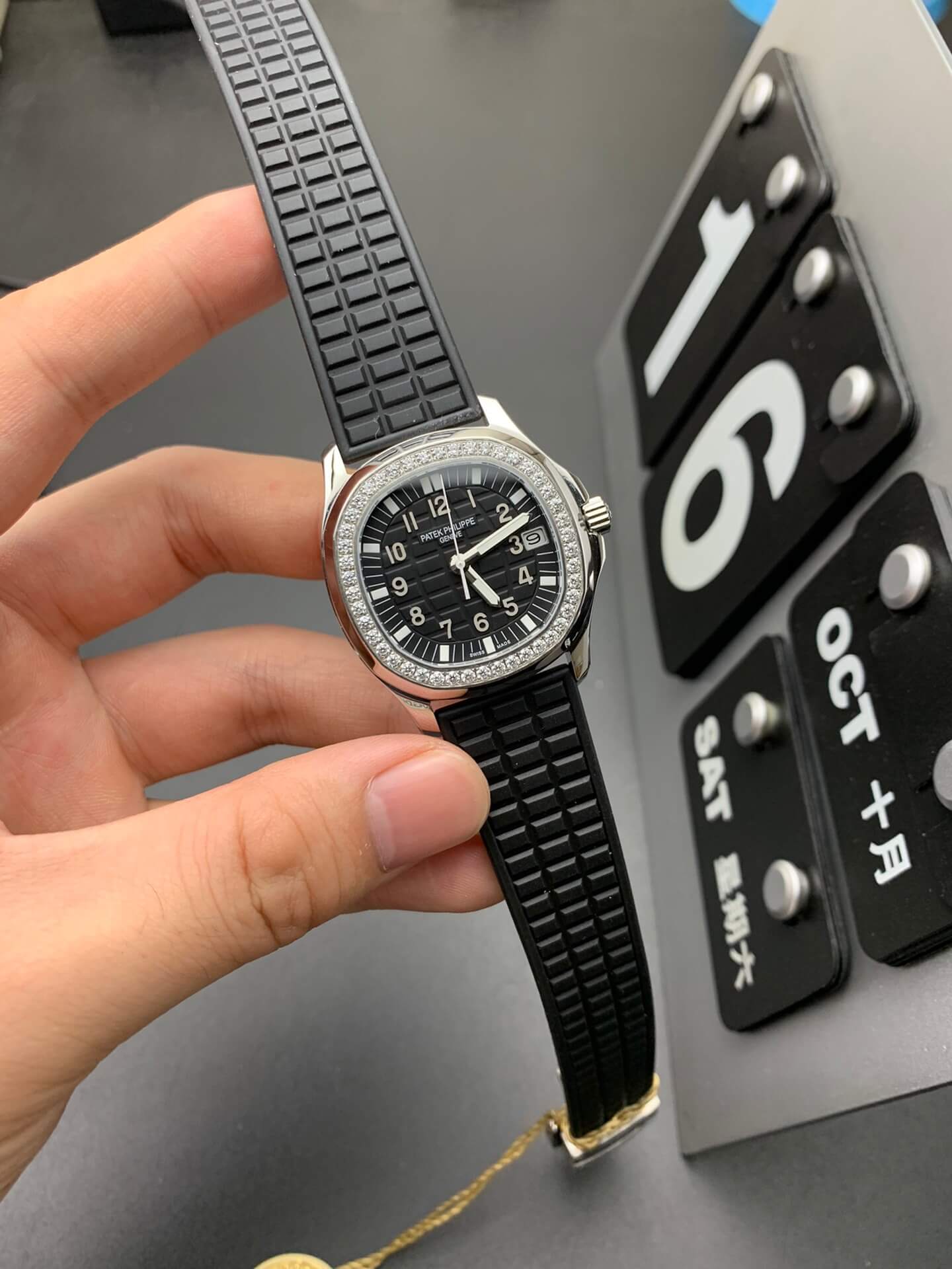 PP Watch