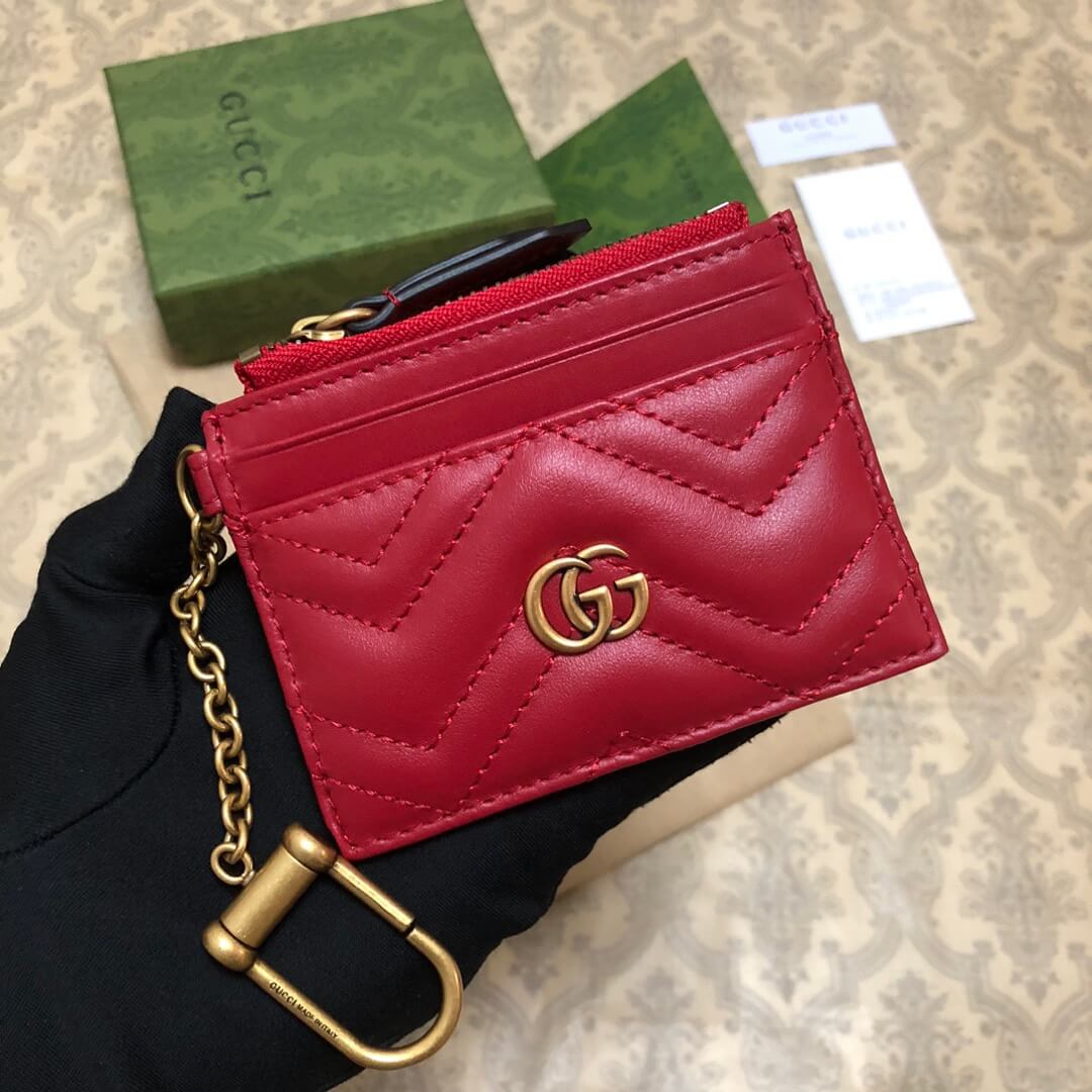 GG Key Card Holder