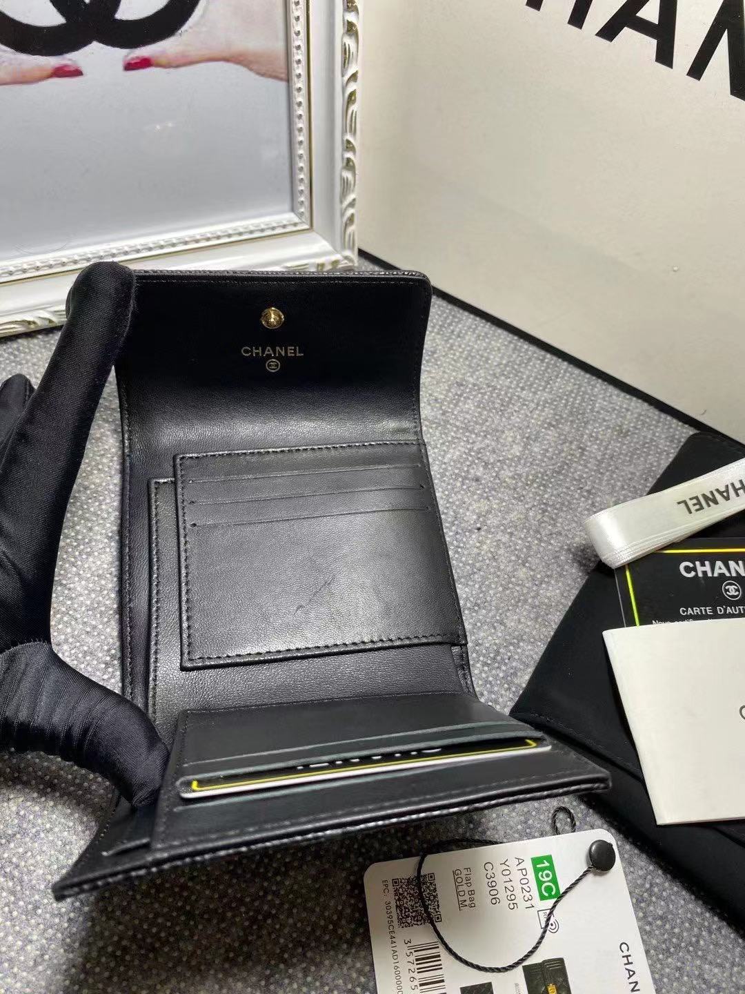 CC Wallet