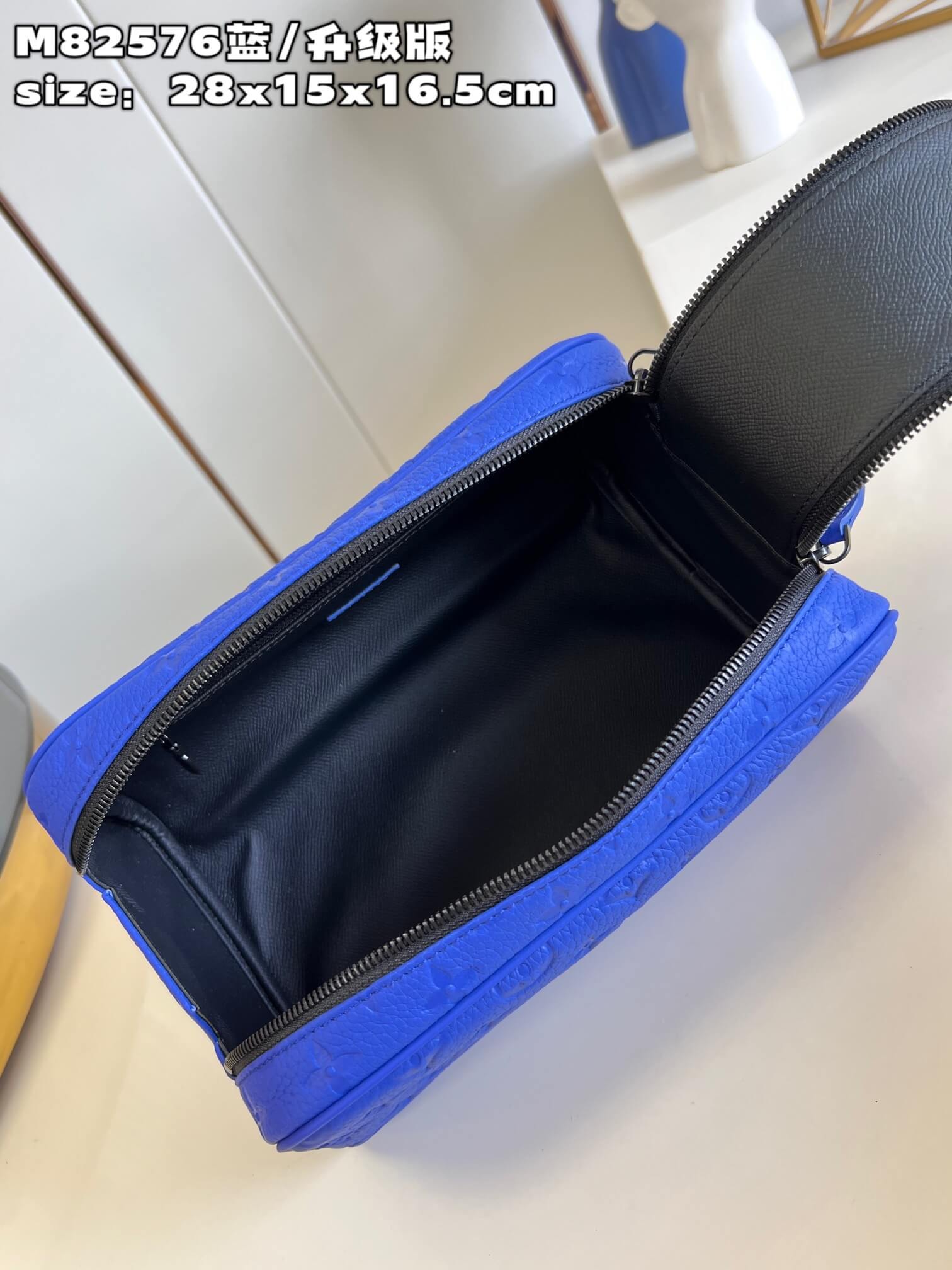 LOUIV Dopp Kit