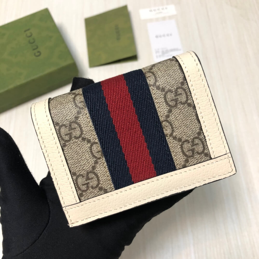 GG Wallets 523155