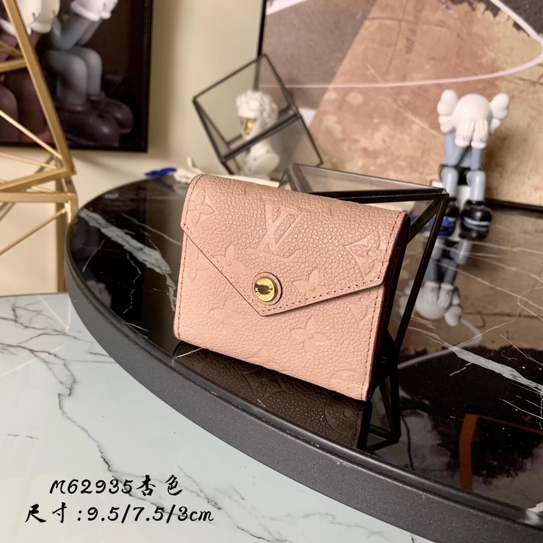 LOUIV Victorine Wallet