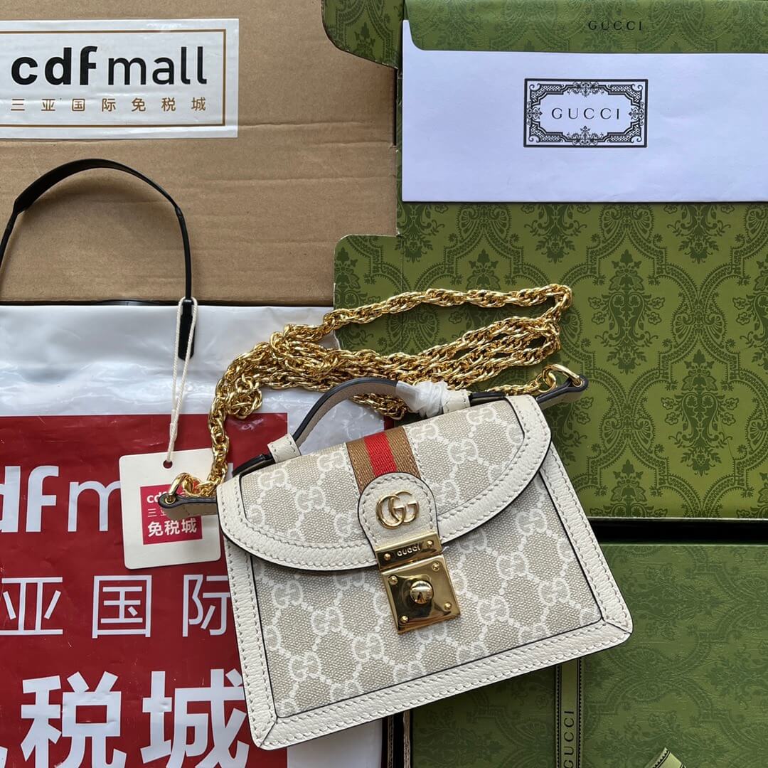 GG Handle Bag