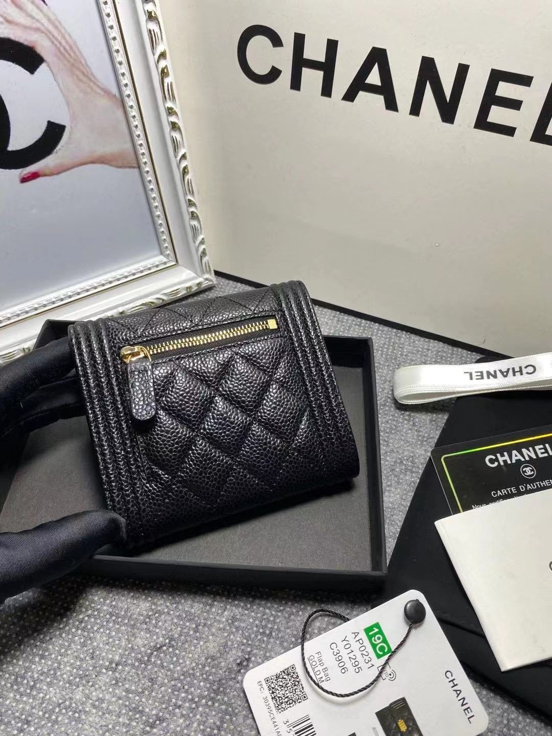 CC Wallet