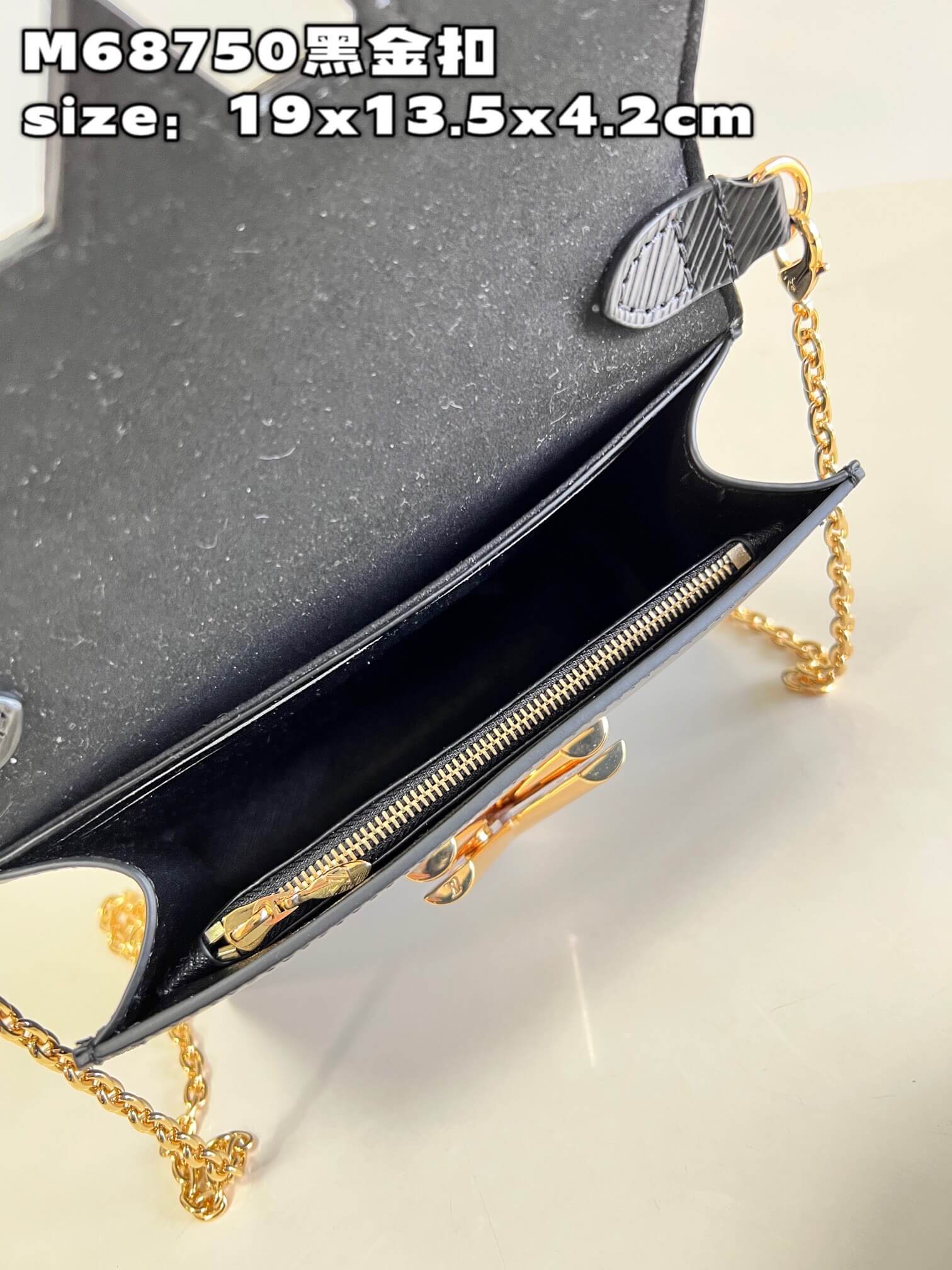 LOUIV Twist Belt Bag