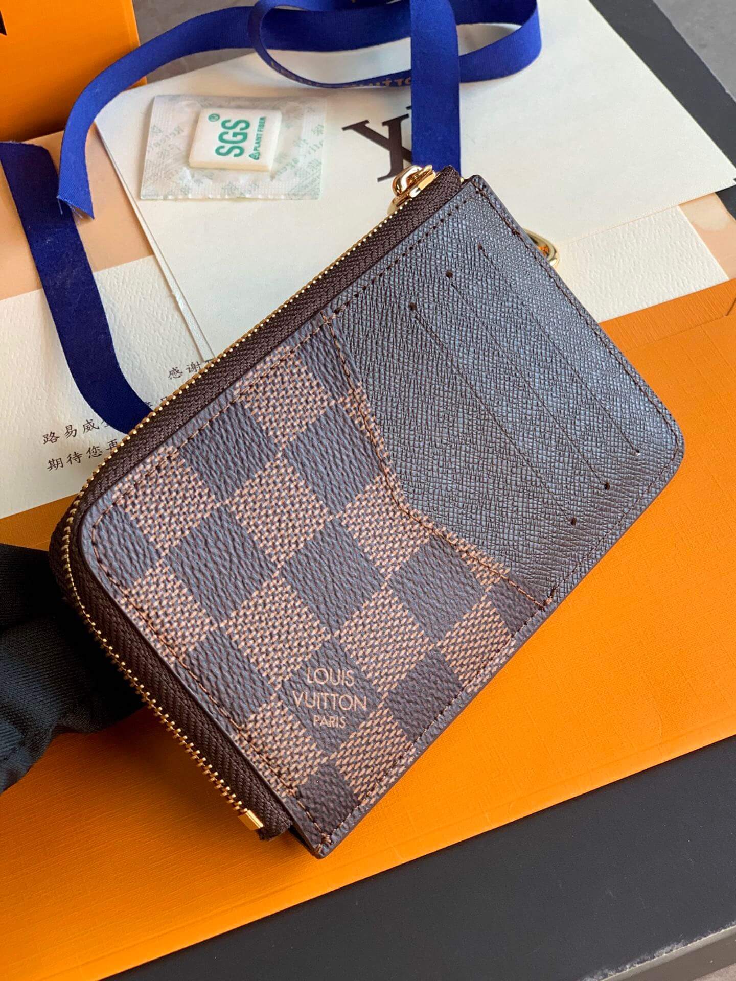 LOUIV Wallet Key Pouch