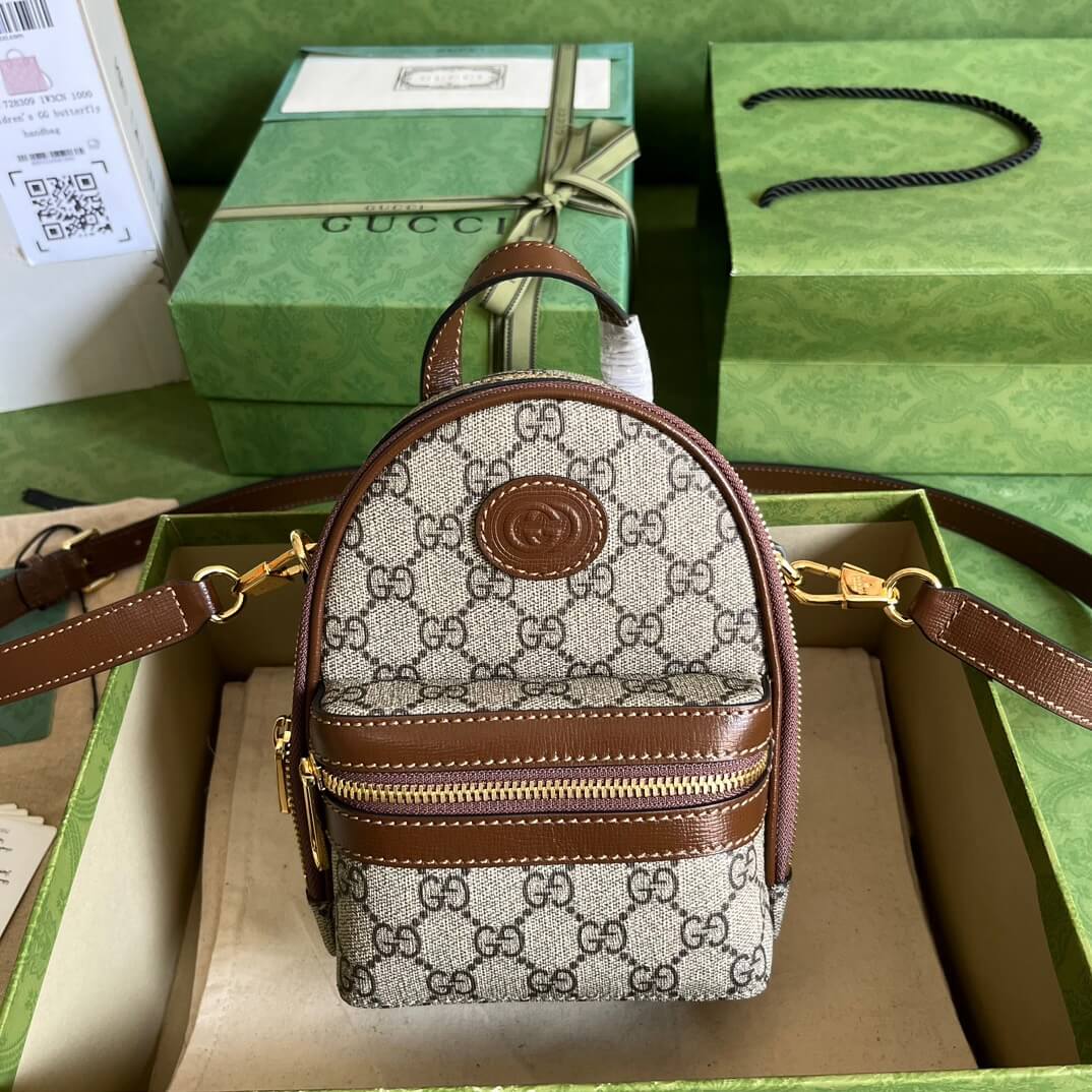 GG Supreme Mini Backpack