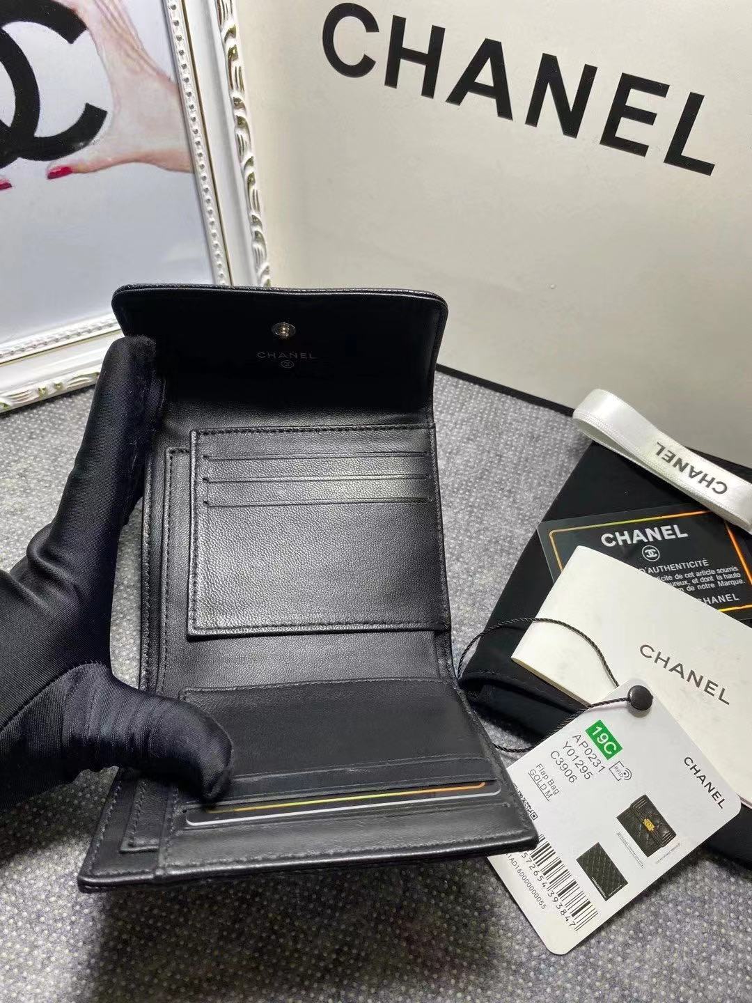 CC Wallet