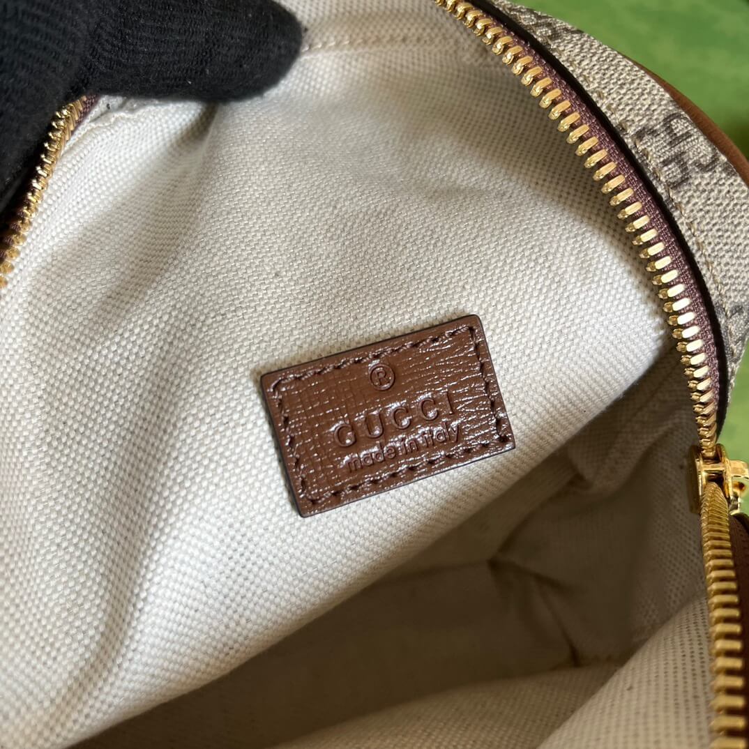 GG Supreme Mini Backpack