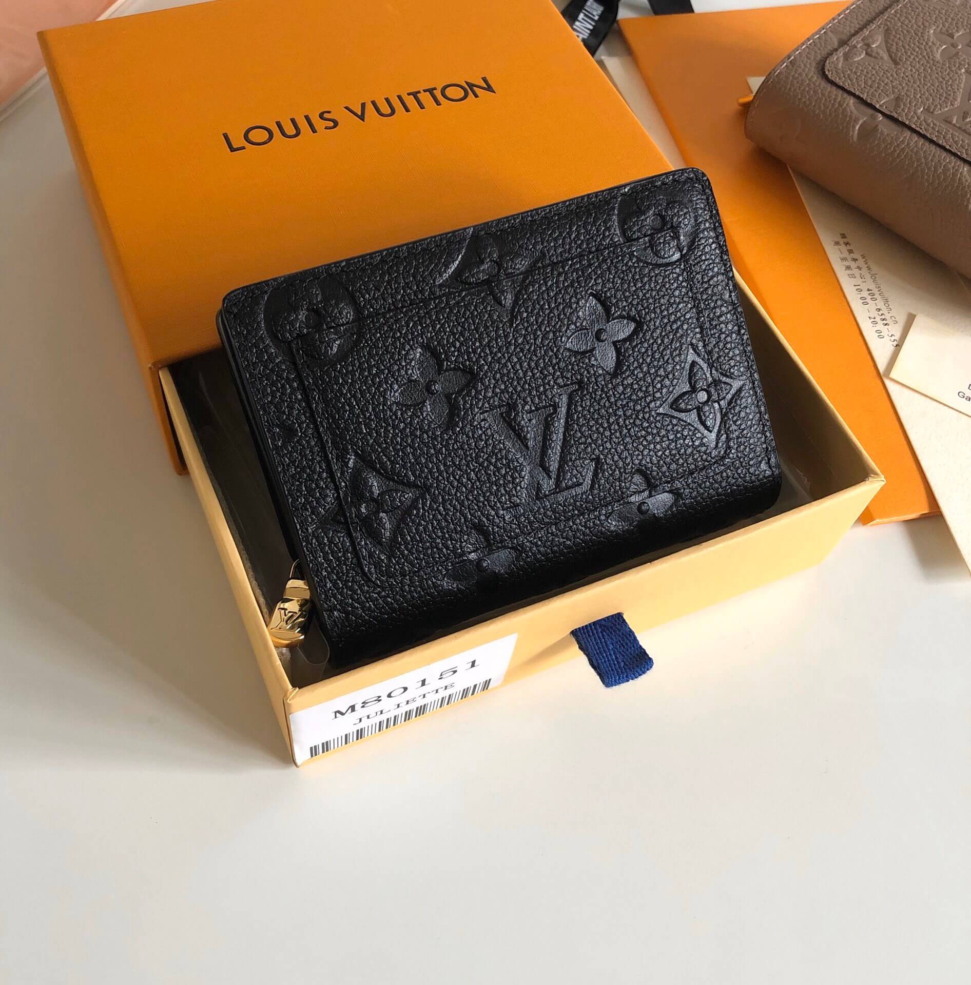 LOUIV Wallets