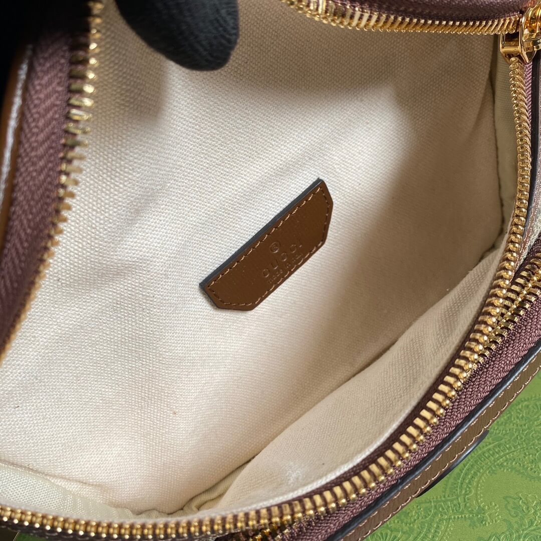 GG Supreme Belt Bag Mini
