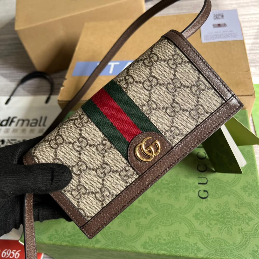 GG Belt Bag