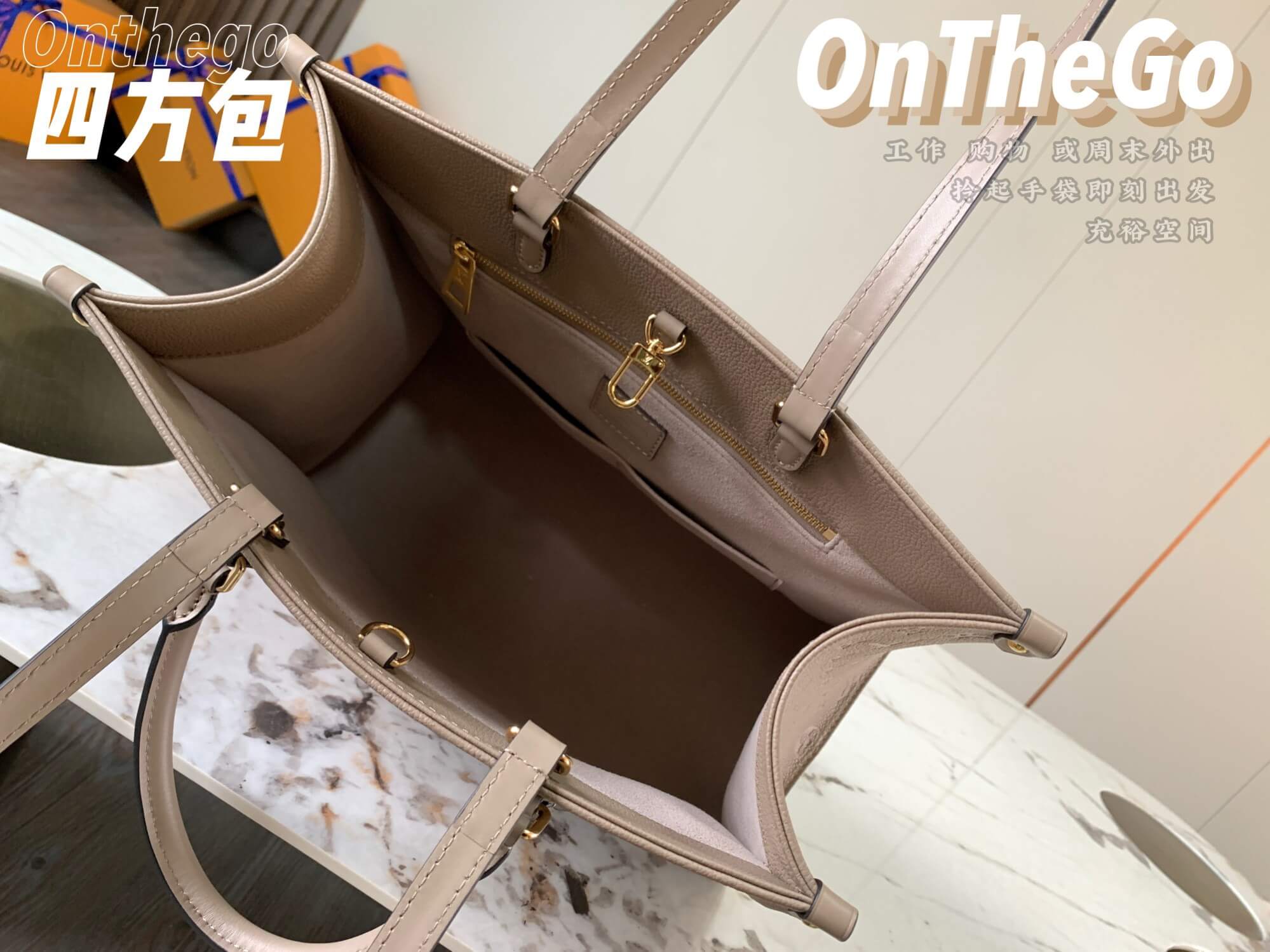 LOUIV Onthego 36
