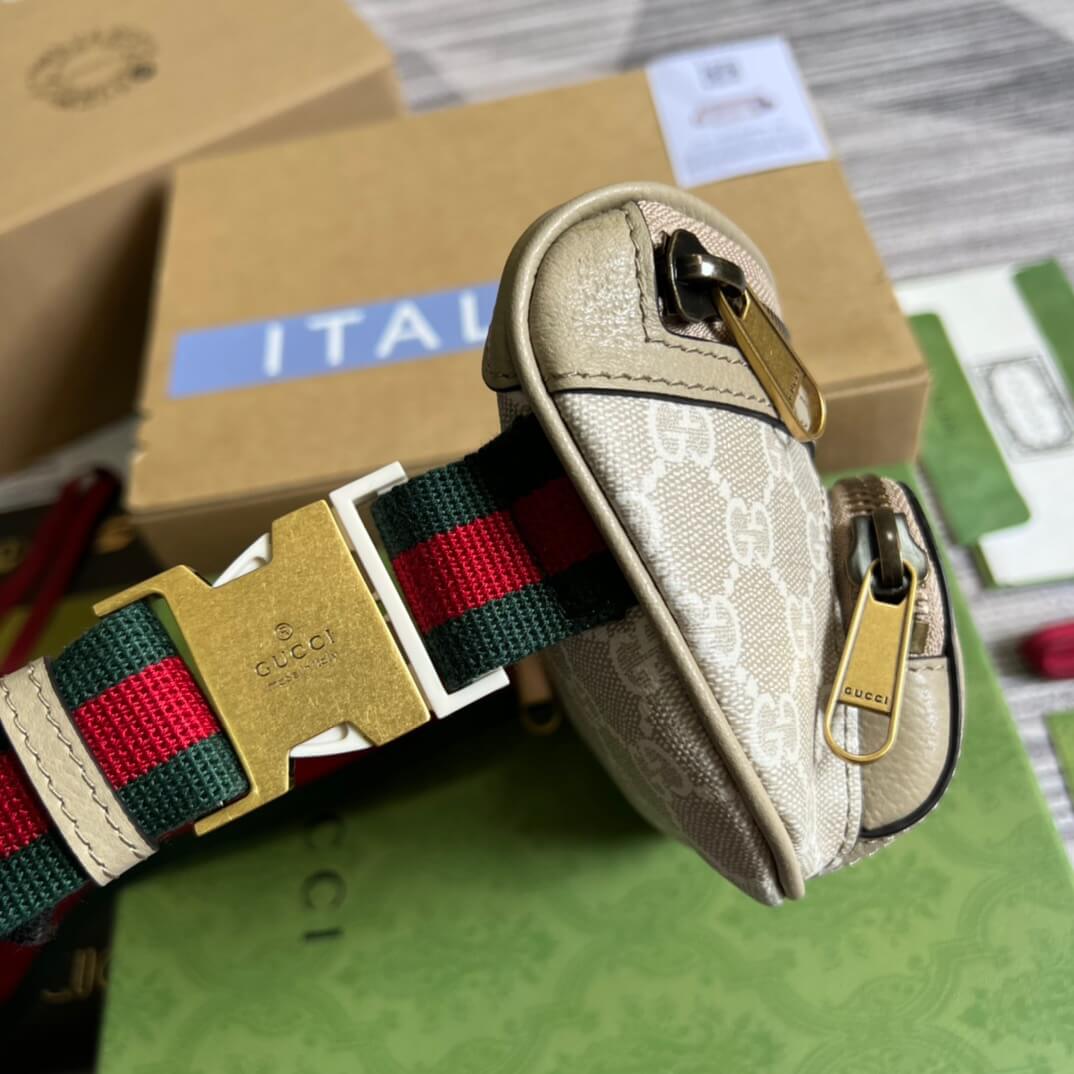 GG Supreme Belt Bag Mini