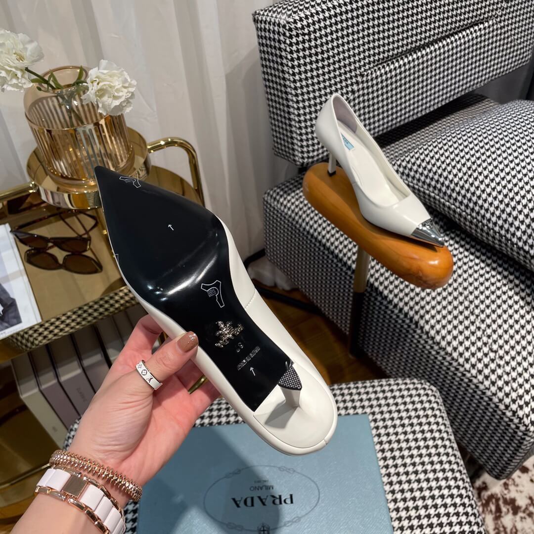 PR Pumps