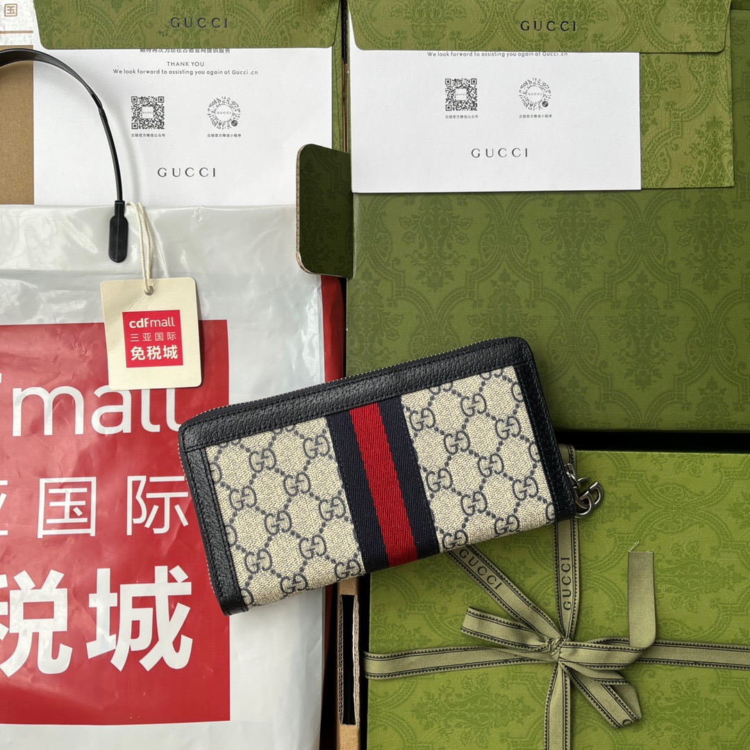 GG Wallet 523154