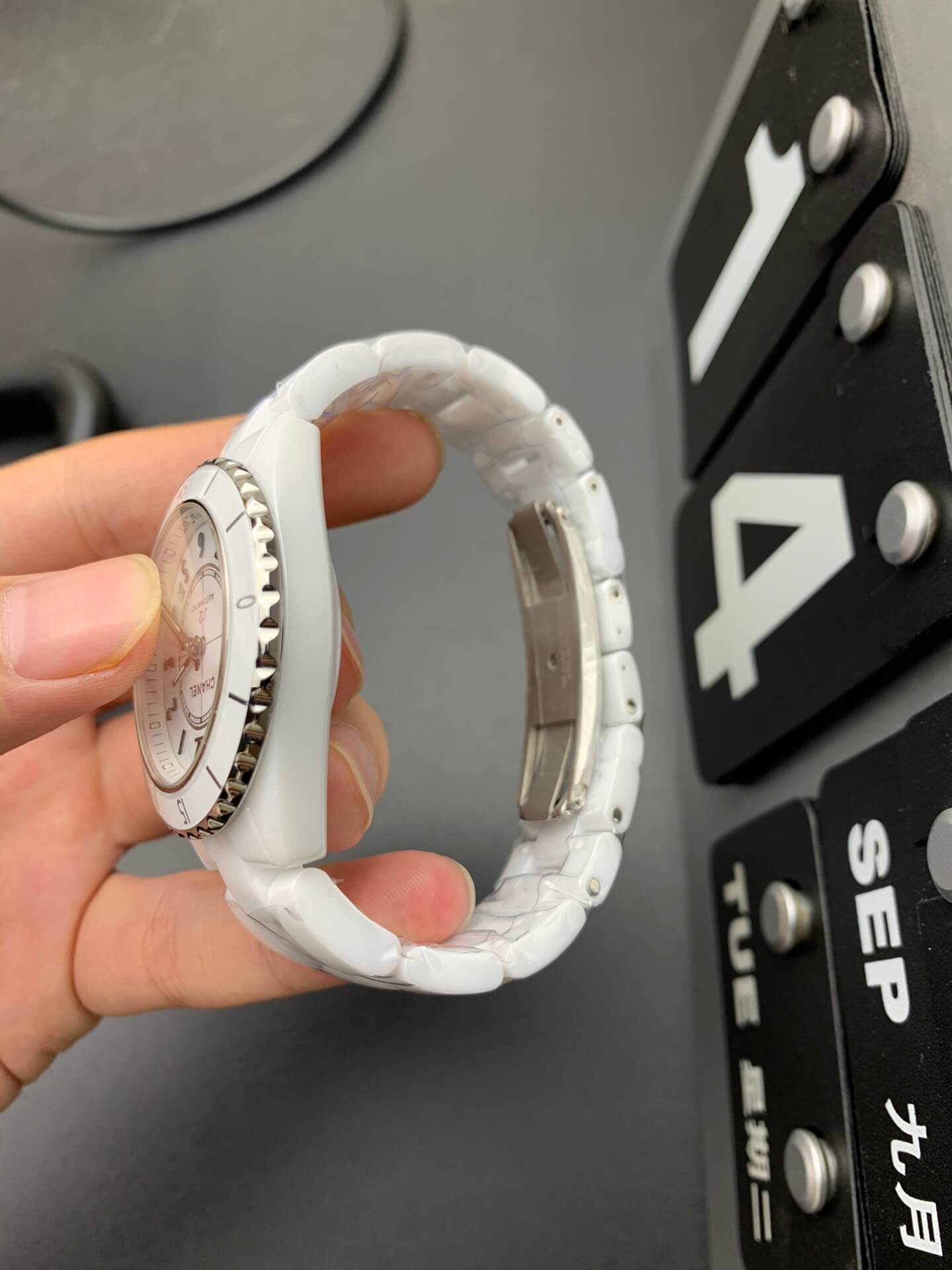 CC Watch