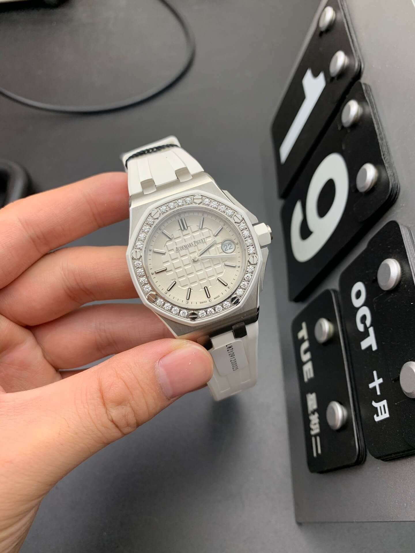 Women Watch