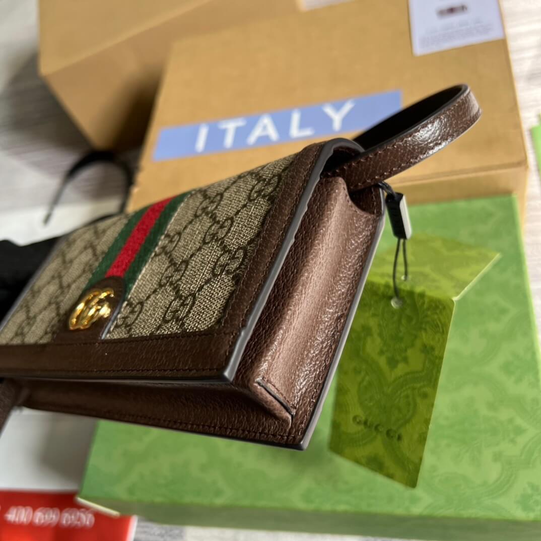 GG Belt Bag