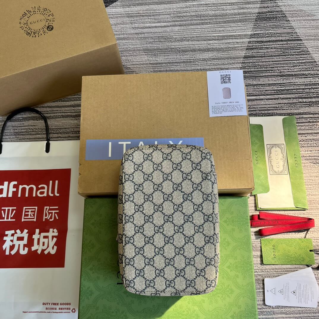 GG Supreme Small Vanity