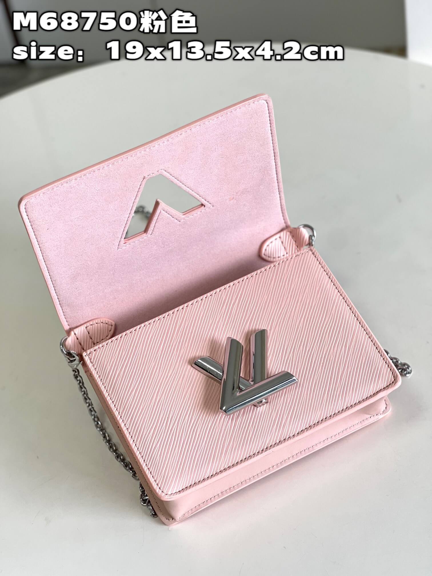 LOUIV Twist Belt Bag